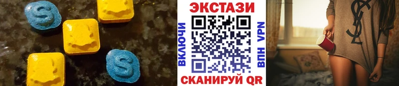 МЕГА ТОР  Льгов  Экстази MDMA  как найти закладки 