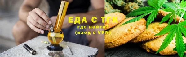 mix Аркадак