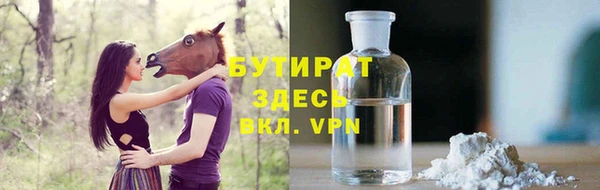 ECSTASY Баксан