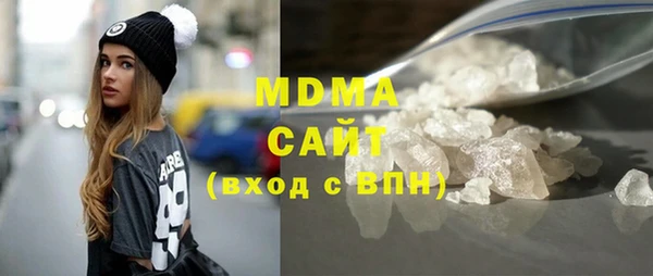 мет Балахна