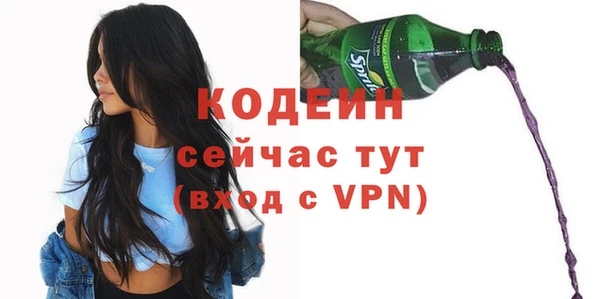 прущий лед Балабаново