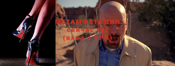 ECSTASY Баксан
