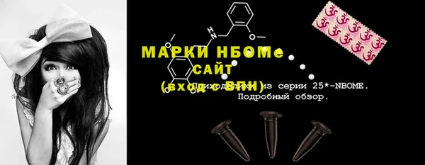 ECSTASY Баксан
