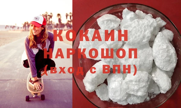 mix Аркадак