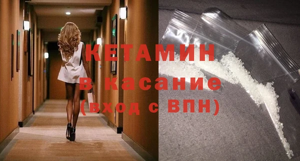 амф Нязепетровск