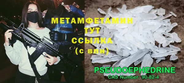 mix Аркадак