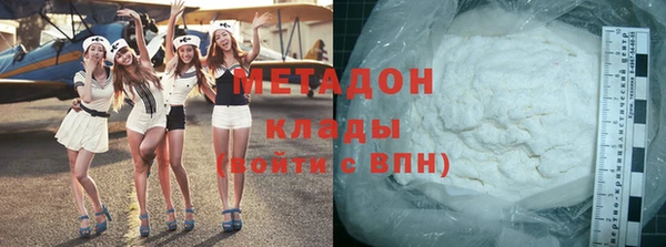 ECSTASY Баксан