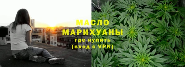 ECSTASY Баксан