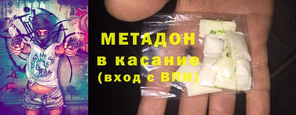 ECSTASY Баксан
