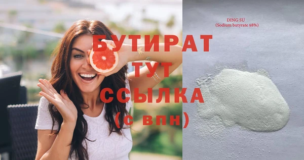 ECSTASY Баксан