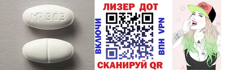 ЛСД экстази кислота  сколько стоит  Льгов 